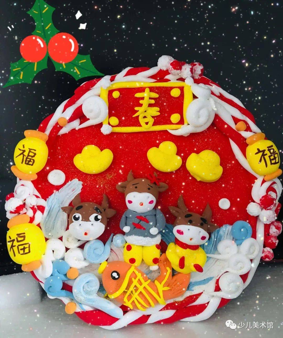 end素材 ▏纸盘画没创意?100张作品带你打开新思路!2021牛年儿童画!