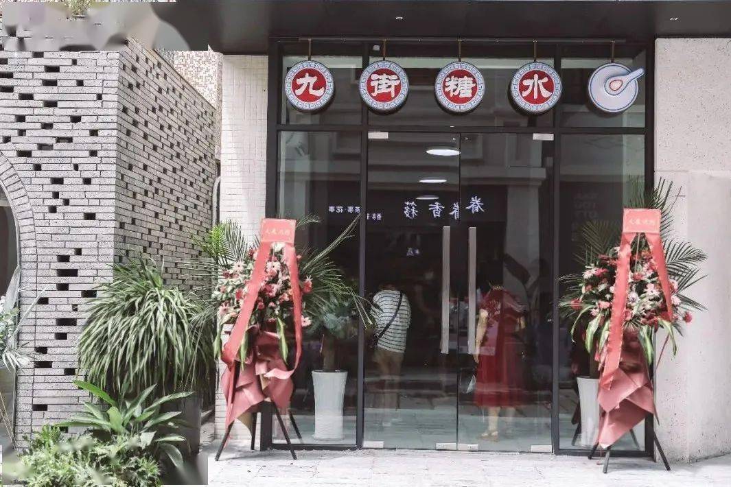 文章配图-40