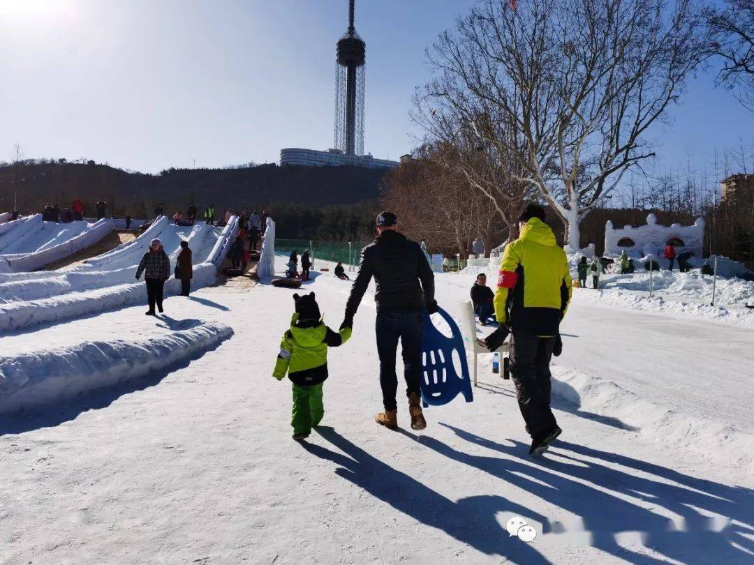 劳动公园冰雪乐园1月30日雪亮开滑!