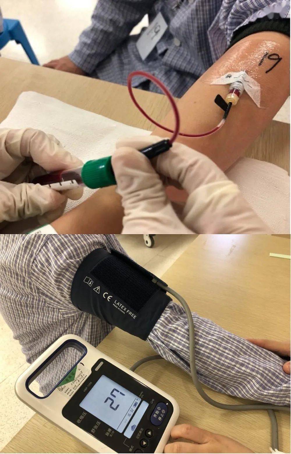 揭秘韦一航试药赚钱是真的吗专业的临床试验人员连连sayno