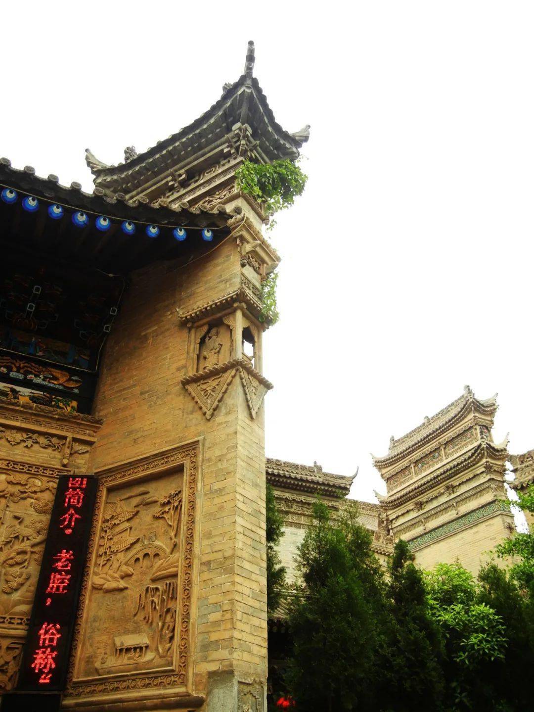 中式营造:带您读懂中国古代传统建筑构建-墀头 _图案