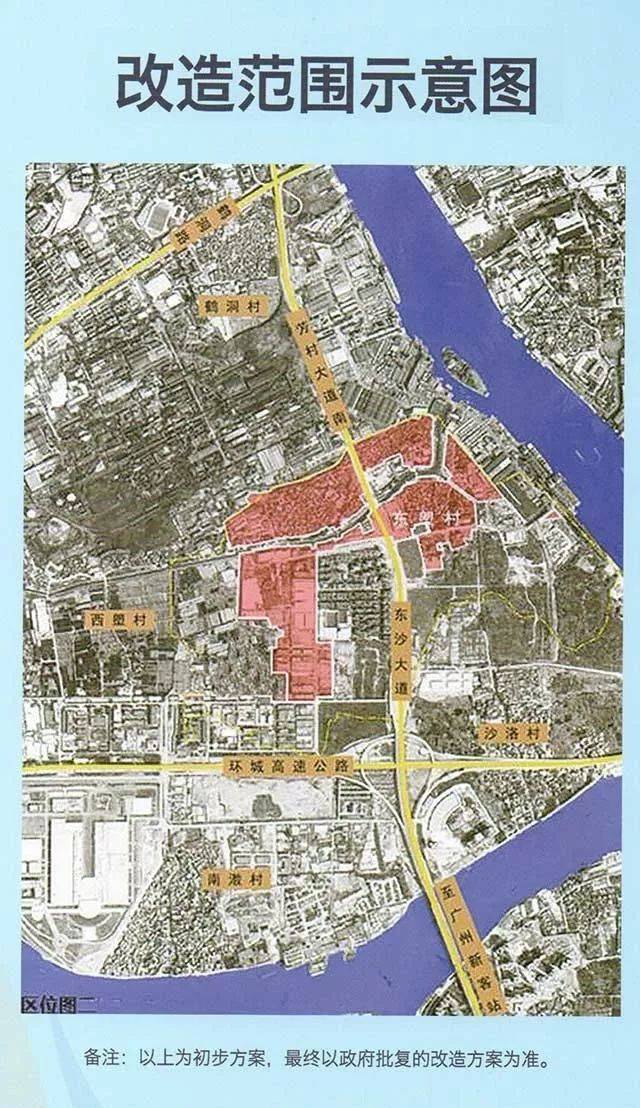 荔湾区人口_荔湾区地图(2)