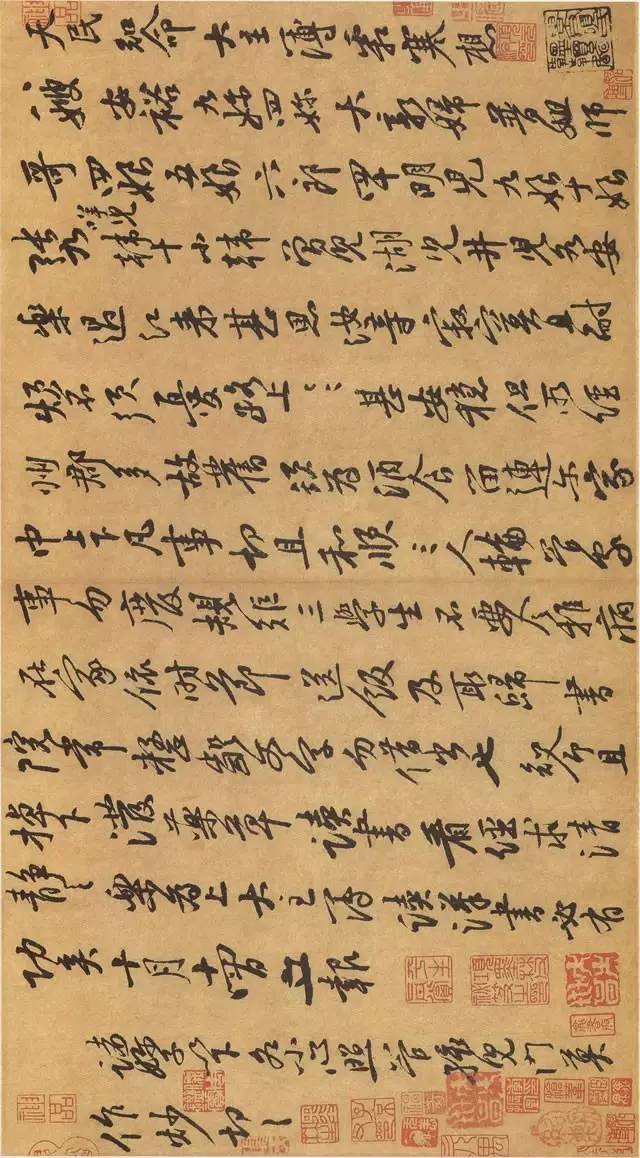 黄庭坚手札大全,值得收藏!