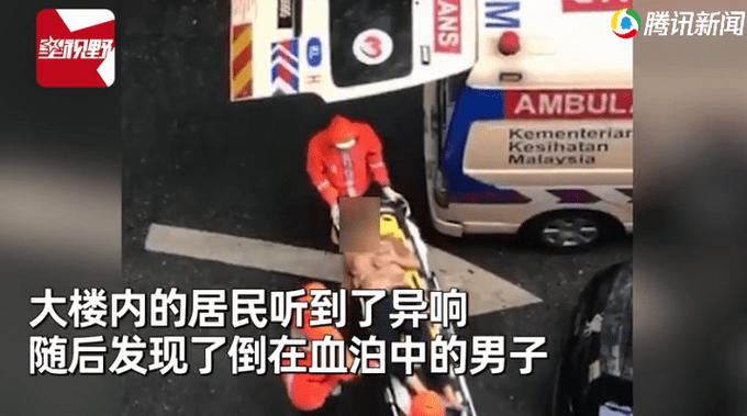 华裔男子确诊新冠后从11楼跳下 中文遗书内容曝光令人痛心（图）