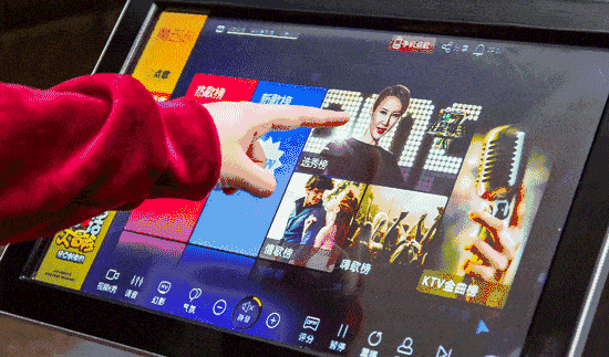 550_323gif 动态图 动图