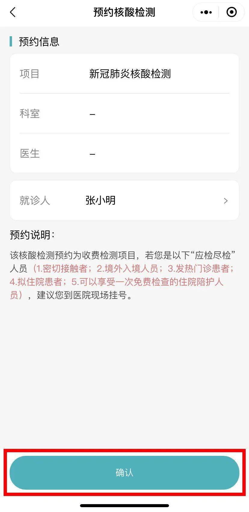 d9bf80edf6924b68a57364b87ad6013e.jpeg