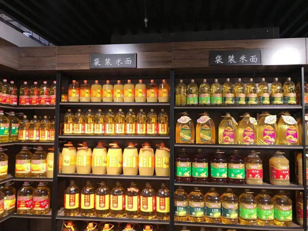 润都超市淘你欢店1月27日试营业消费满68元即可抽大奖100中奖等你来