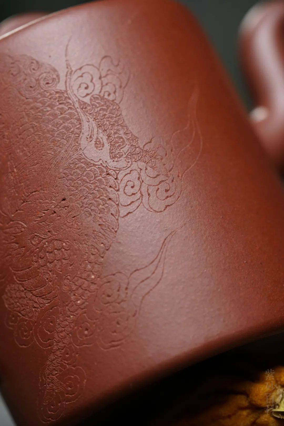 雅藏双圈61廖青刻绘庾寒雪