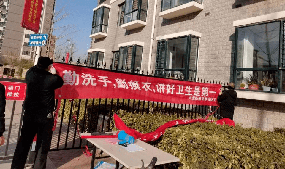 包含北京中医药大学第三附属医院代挂专家号服务行动不便全程帮扶,出行更安全的词条 包含北京中医药大学第三附属医院代挂专家号服务行动不便全程帮扶,出行更安全的词条