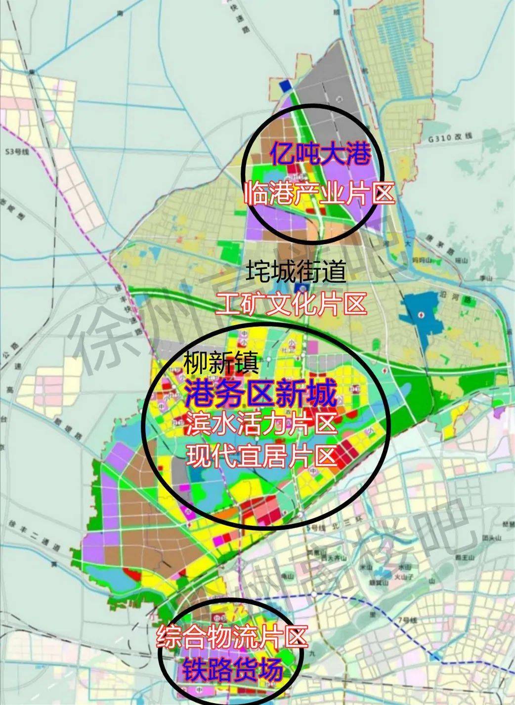 重磅徐州港务区新城规划曝光5大片区地铁5号线