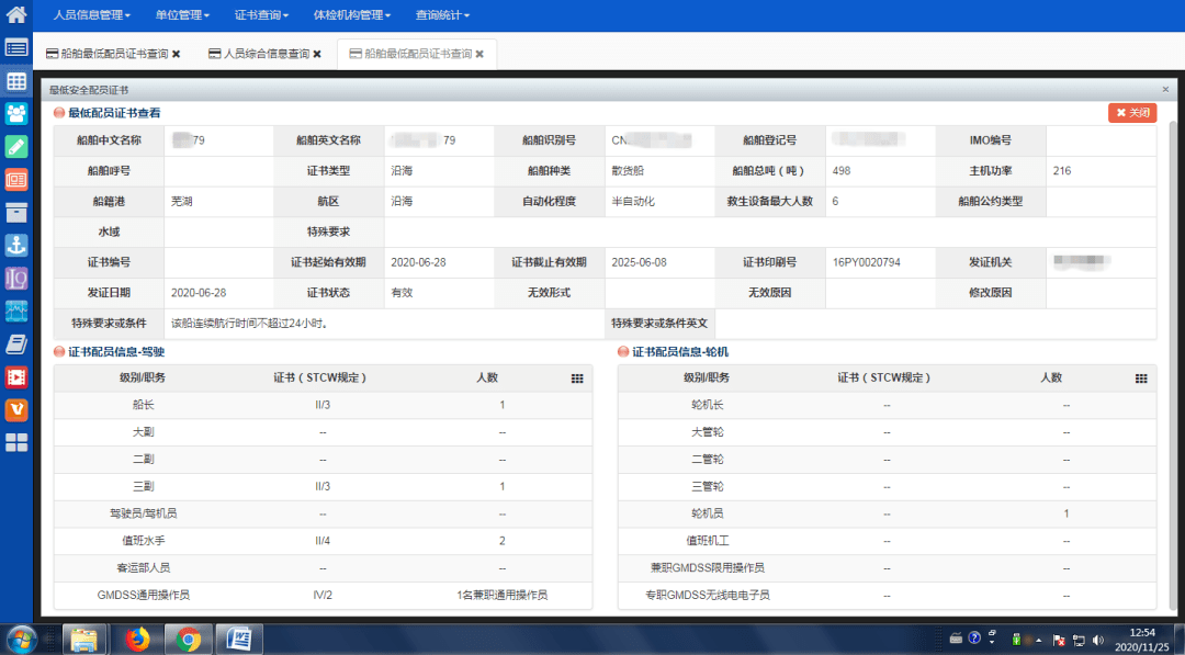 1cd3086ba32b4aa69219810b9c64f6c8.png