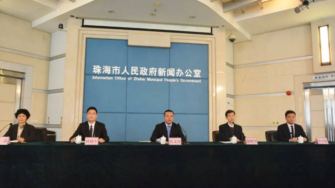 2025年珠海GDP_珠海40年gdp发展图片(3)