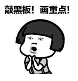 44523d26fda2429090cfadbda86af699.png
