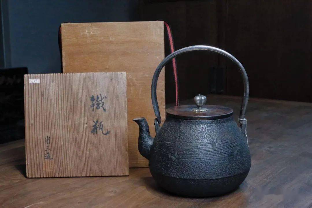 鉴赏| 省铸堂省三造老铁瓶_搜狐网