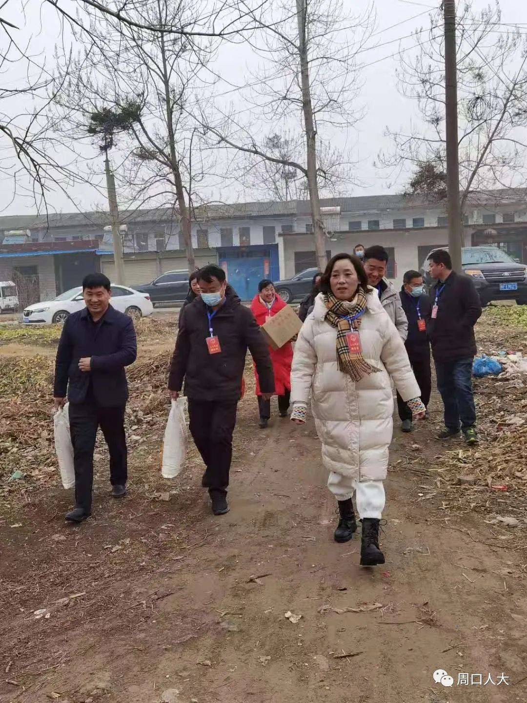 【暖心】67驻太康县市四届人大代表到逊母口镇走访慰问困难群众