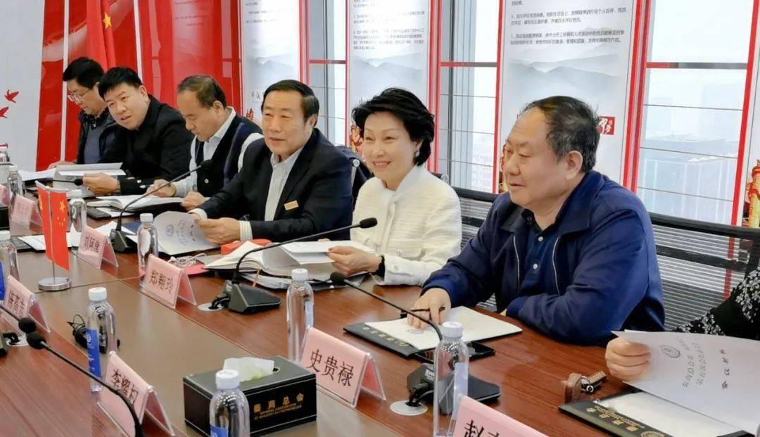 头条秦商总会二届五次会长办公会召开内含视频