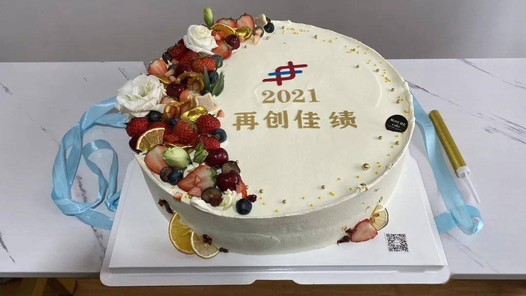 戮力前行,不负韶华|义乌信息技术&供应链资源年终团建