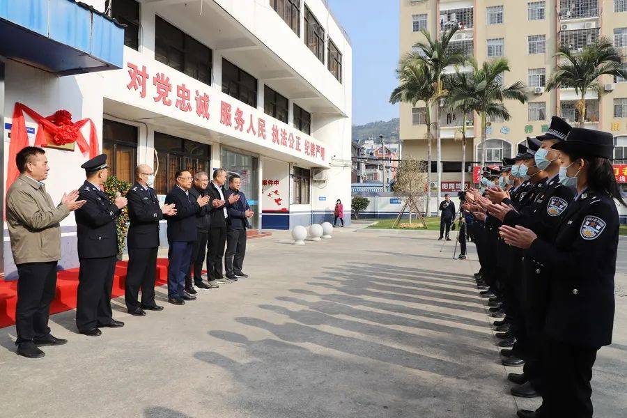 赞福清6个福州市人民满意派出所正式挂牌