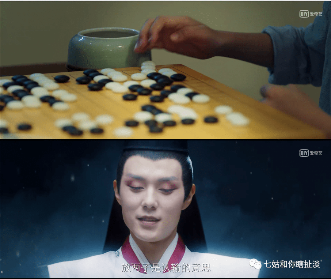 我非二次元棋類白痴掉坑了劇版棋魂