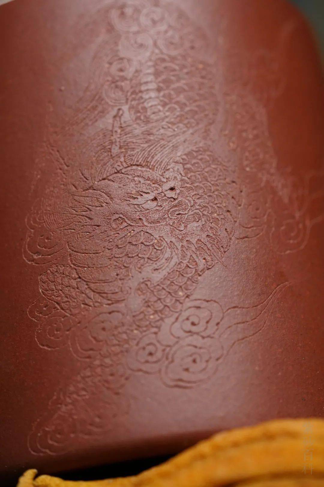 雅藏双圈61廖青刻绘庾寒雪