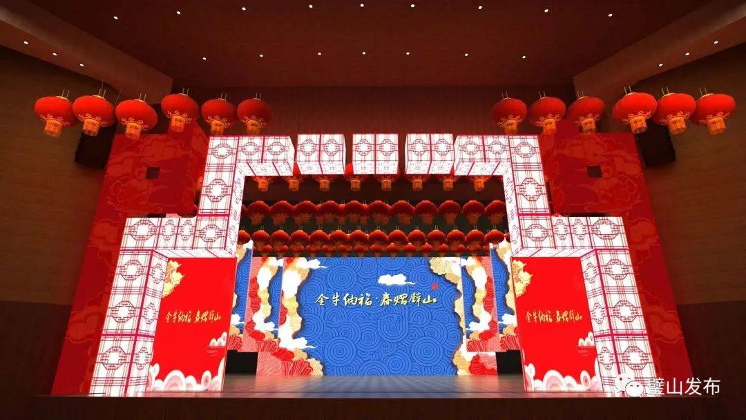 节目招募ing,2021璧山少儿春晚邀你上舞台_文化