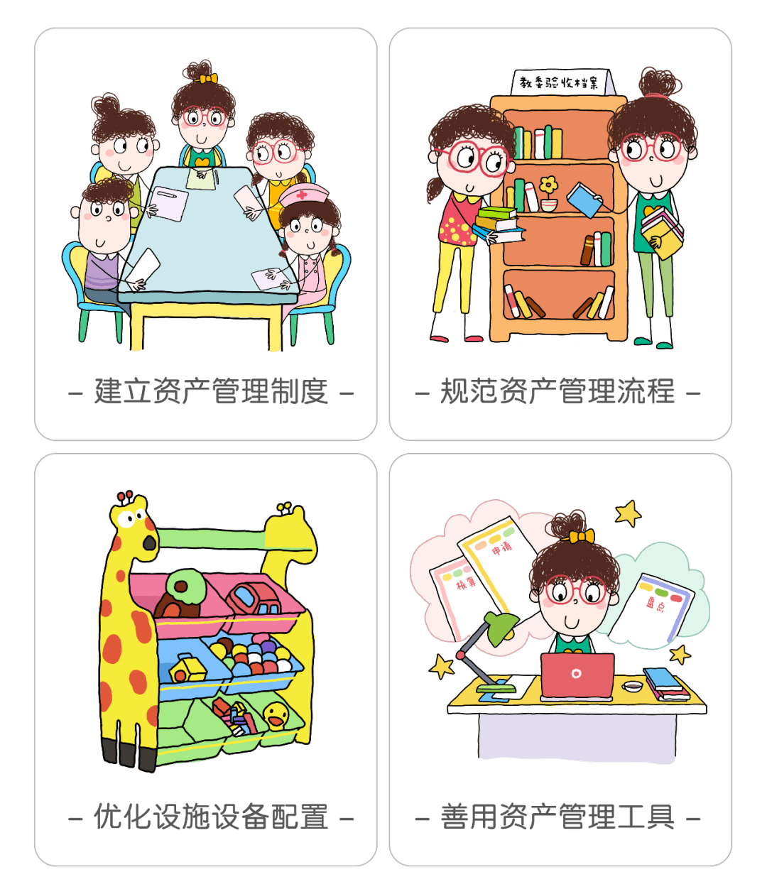 怎么样减少内耗呢 b380edb576b1422a95303c1c98cc5a23.png