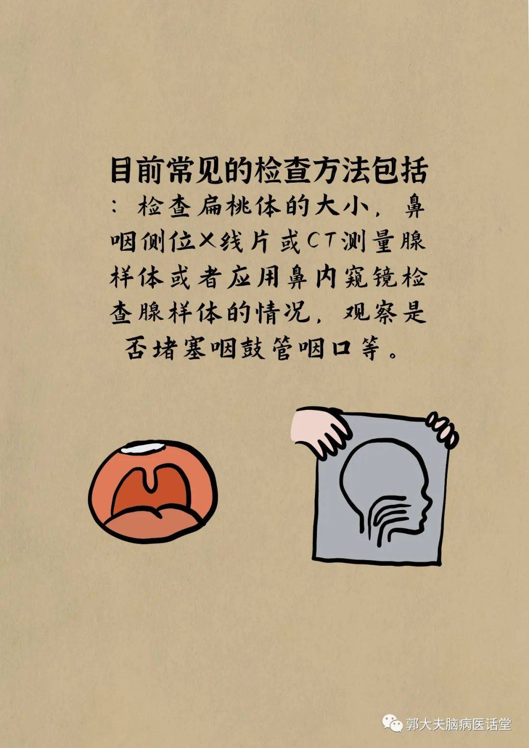 b3d20c2983c943a18e6d9ebab6bcb5b4.jpeg