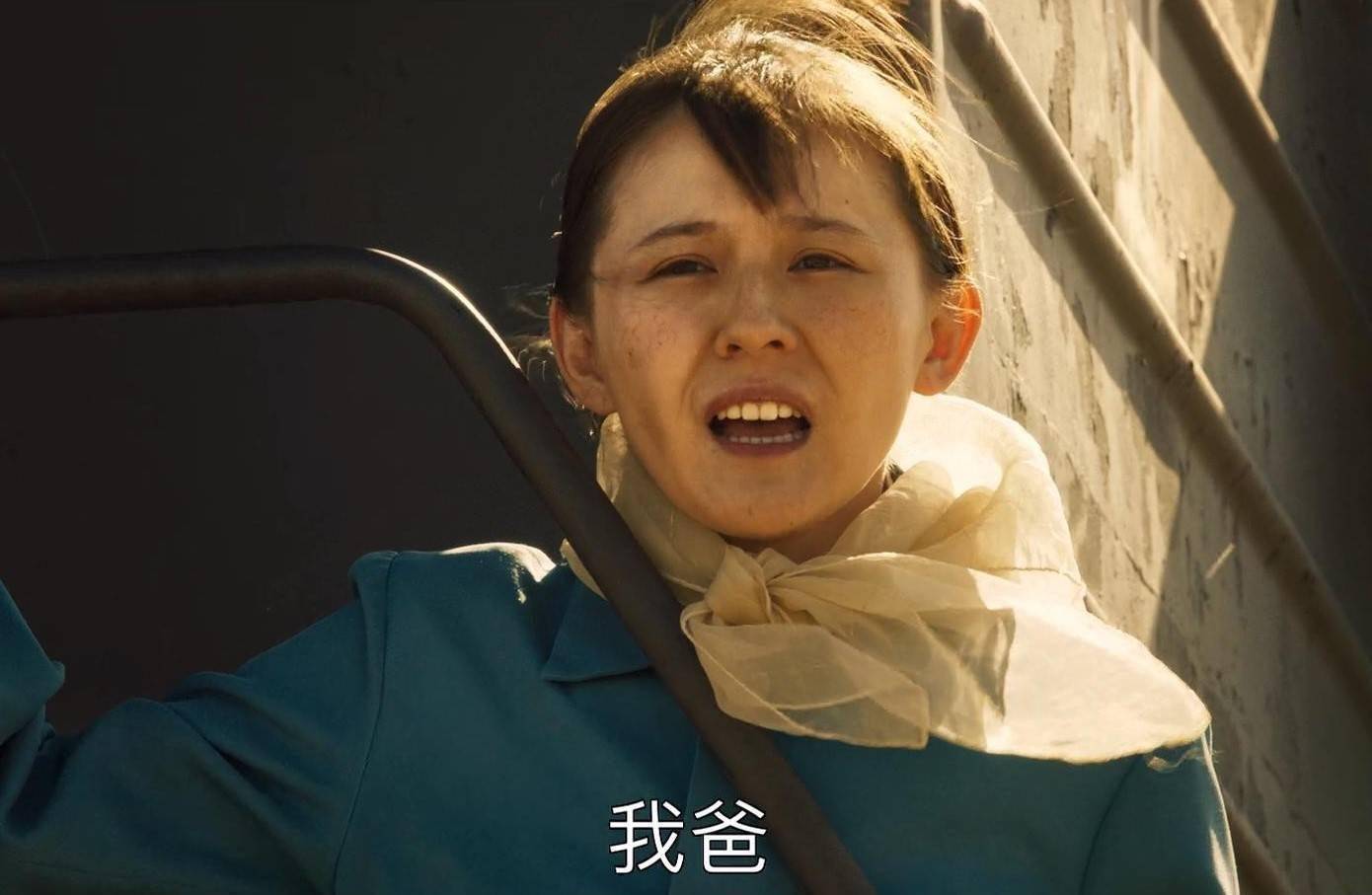 山海情水花扒火车逃婚马得福放走心上人背后暗藏哪些隐情
