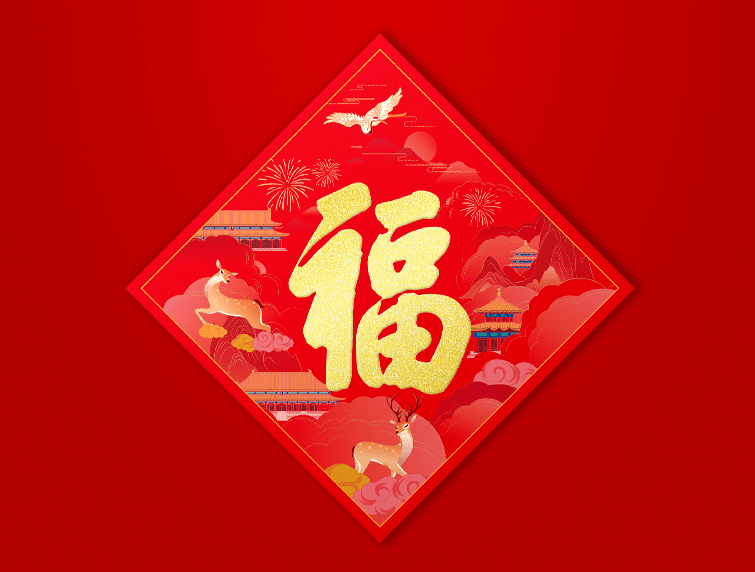 大厂们的2021新年礼盒包装设计,实力羡慕了!