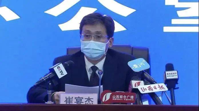 当日,榆次区对高村及周边重点区域内的人员开展第四轮核酸采样检测