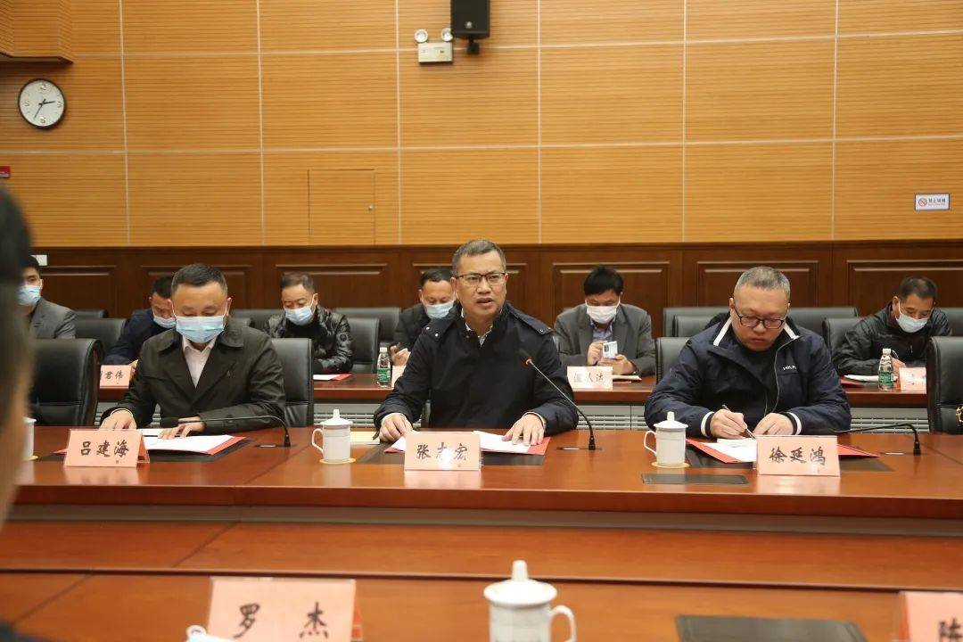 市体育局与市公安局签署警体合作协议_温州
