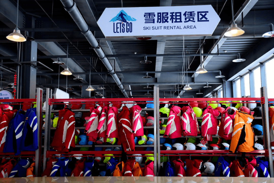 踏雪寻美拿着秘籍玩转冷水国际滑雪场带上福利letsgo