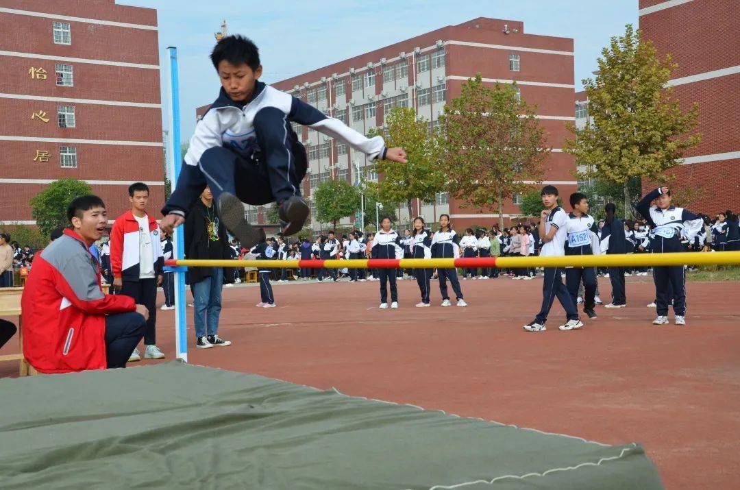 固始县永和中学砥砺2020奋进2021