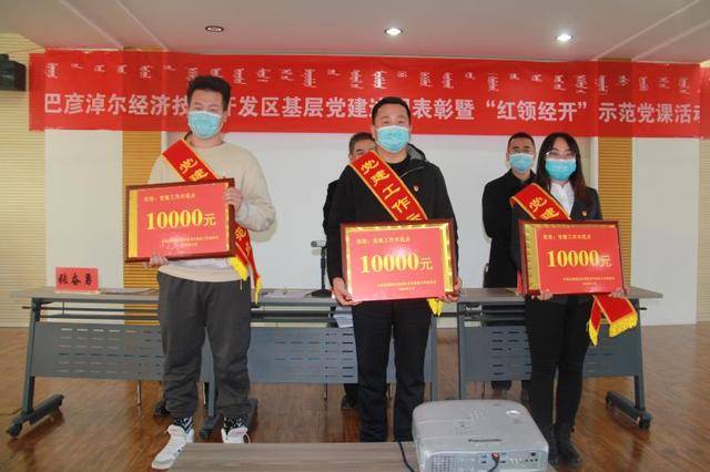 2020上党区GDP_2020贵港5个区县gdp