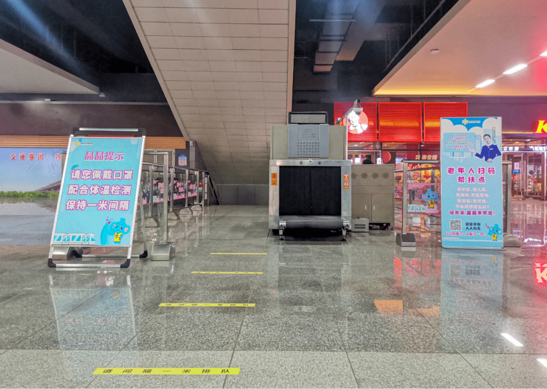 今起,郑州东站开启高铁换乘地铁“免安检模式”,咋换乘?看这里!_乘客