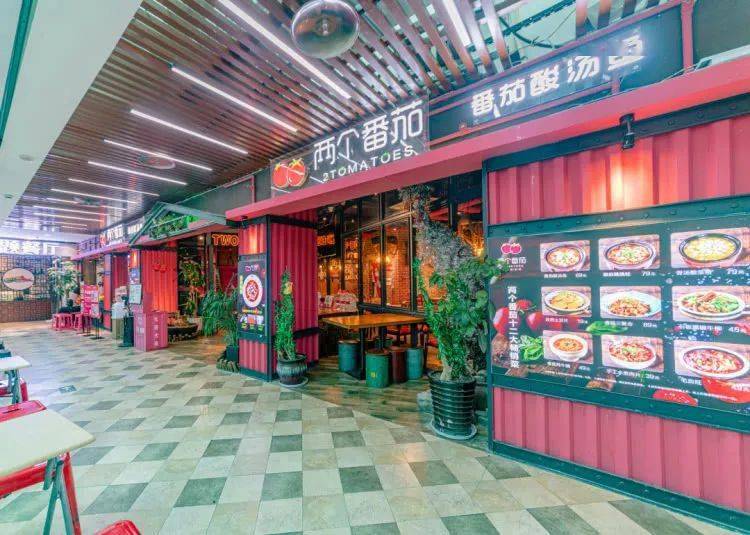 加州店门店地址:加州商业广场3楼营业时间:11:00-21:00.