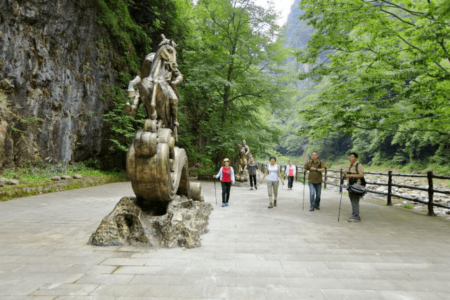 光雾山米仓古道图片