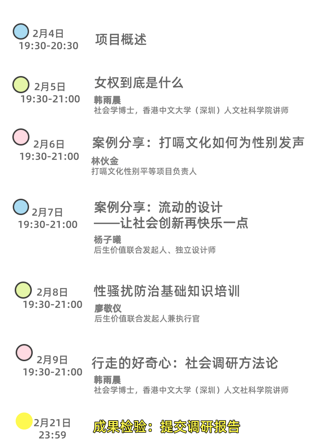 9c961143b420455d9d1e41680c21caa5.png