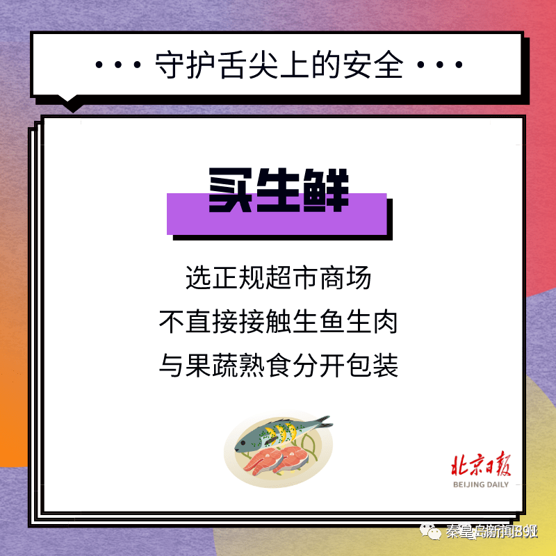bc672446907a4416a51be1063e408773.png