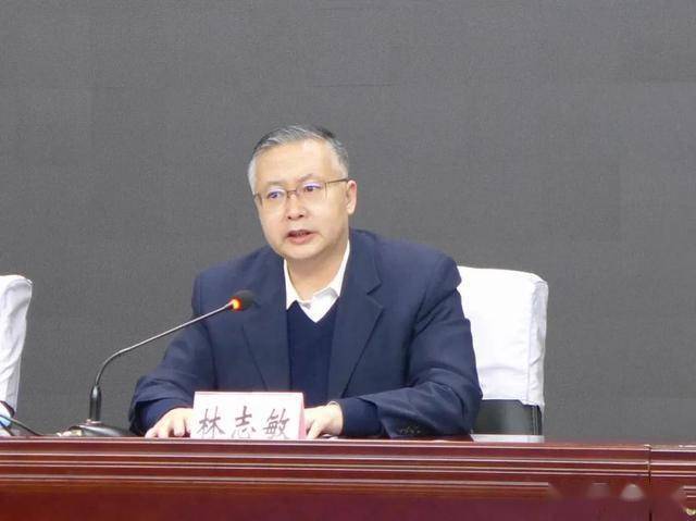 辽宁召开司法行政工作会议奋力开创全省司法行政工作新局面