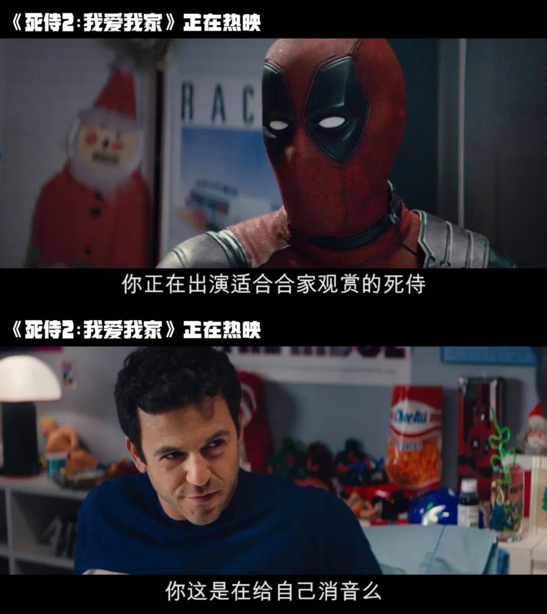 网飞影片分级标准=网飞2021电影片单