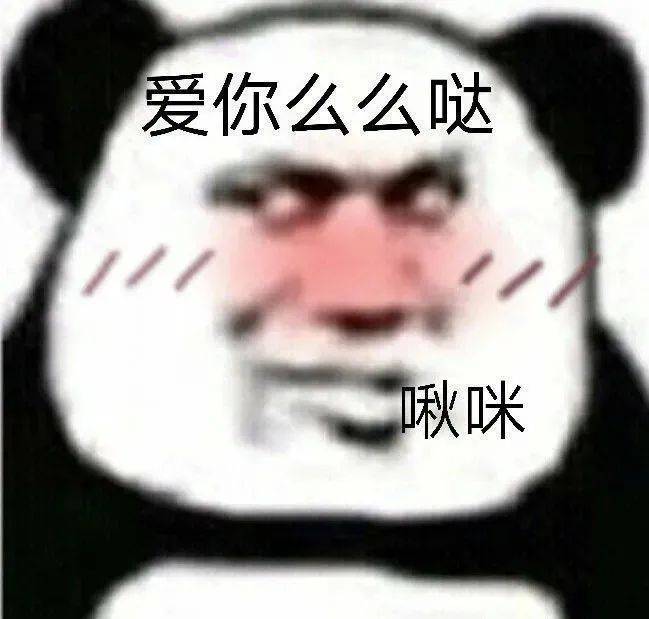 明日最低11冷空气抵深倒计时至于您关心的春节天气