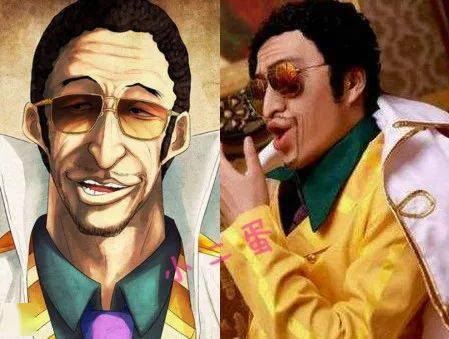 然后第四个要说的就是黄猿了,我们知道黄猿在海贼王中是海军三大将之