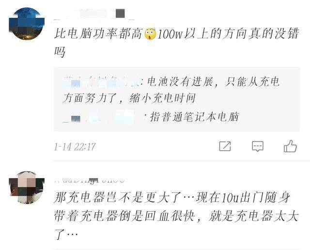 怎么快速背书十分钟内 0f347fd24f1e4b5ab8f603f4be196b3b.jpeg