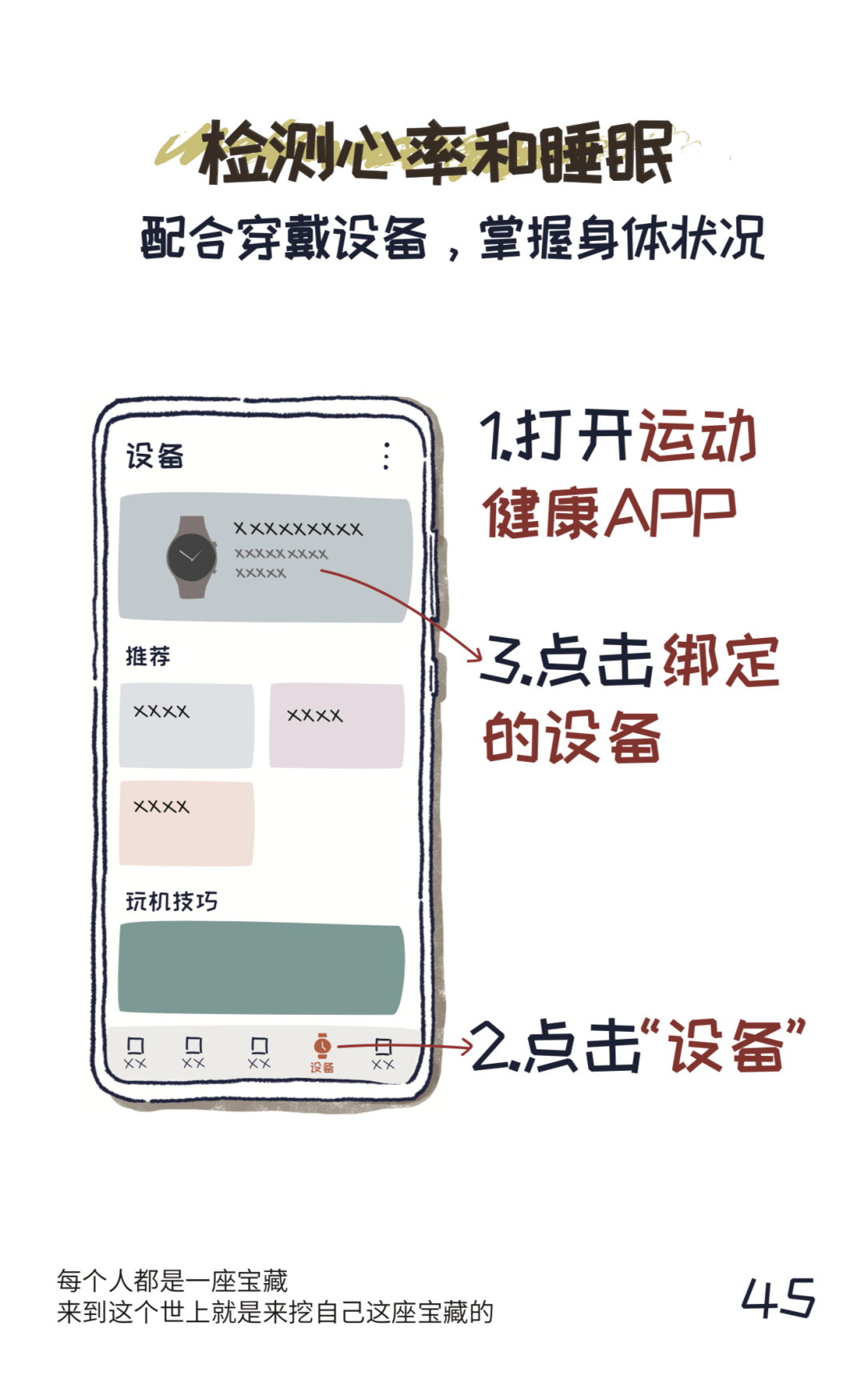 12c707e5373a4f8aa4aaf972c8e165a5.png