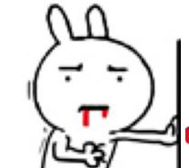 (你懂的)本来没事甚至刺破周围的血管部分大的鱼刺可能卡得更深在挤压