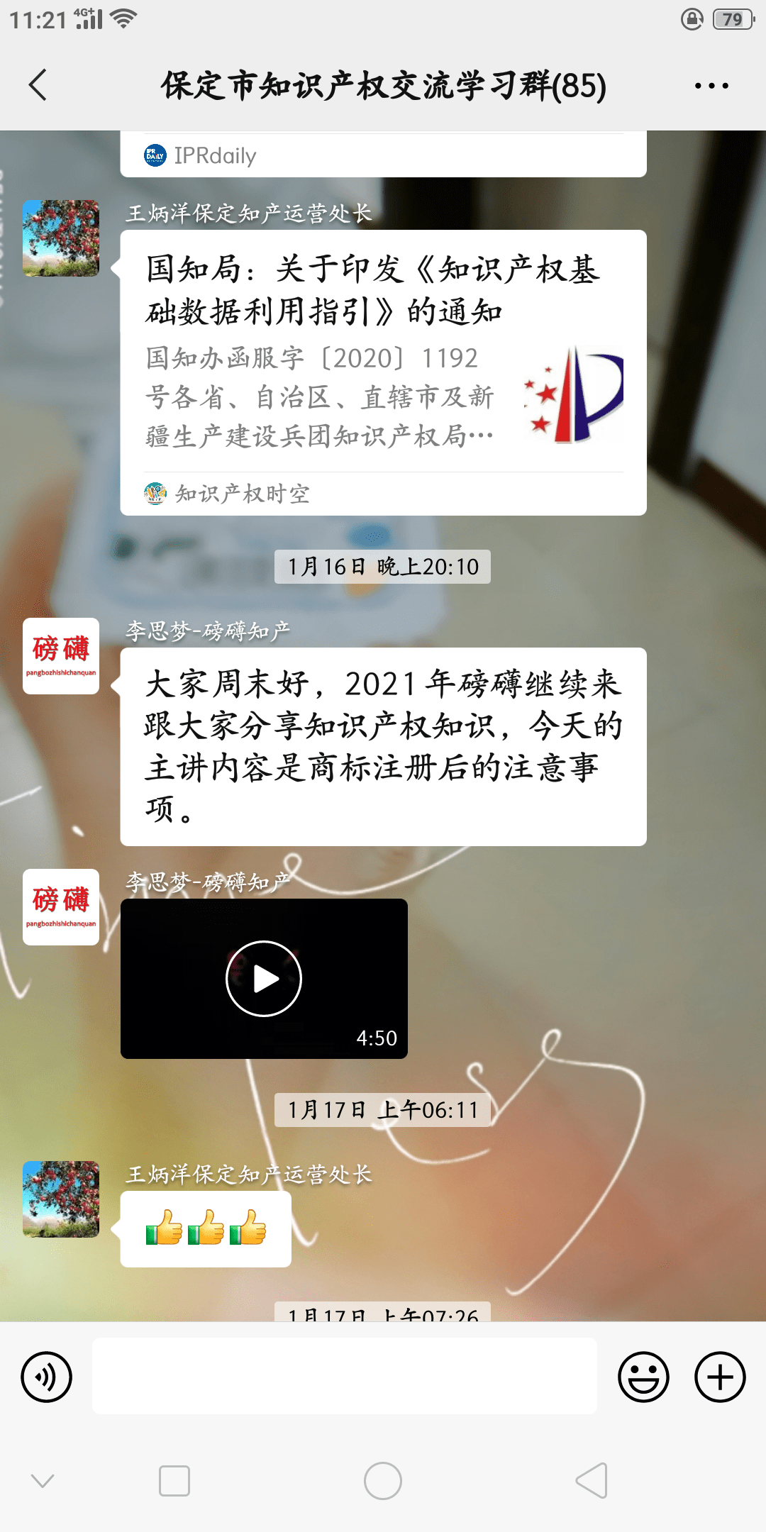 3cc6fc740ac4421399e7ac2314b15e2a.png