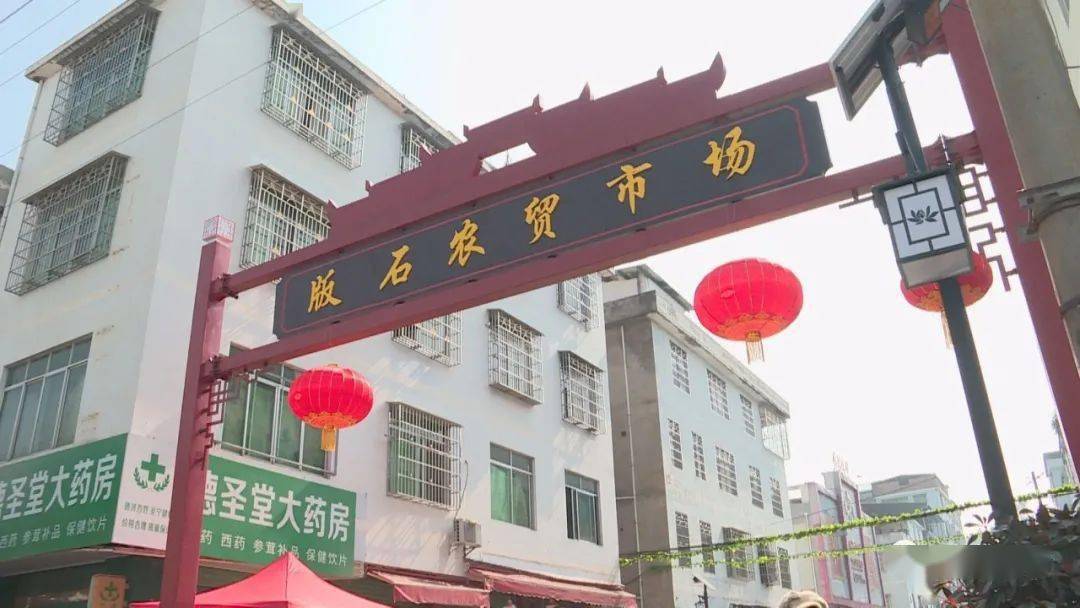 版石市民公园是版石镇全市示范镇建设的核心项目,全园划分了儿童活动