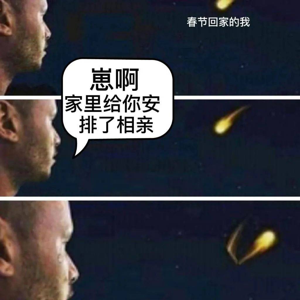 把我脸炸黑了赔钱