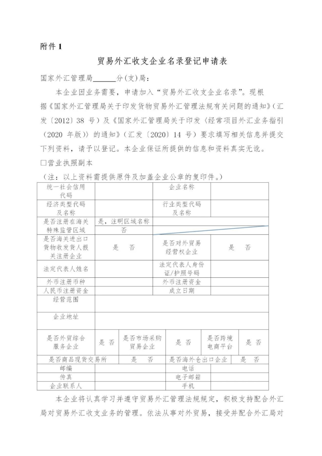  滑動查看更多>>>操作提示:1)